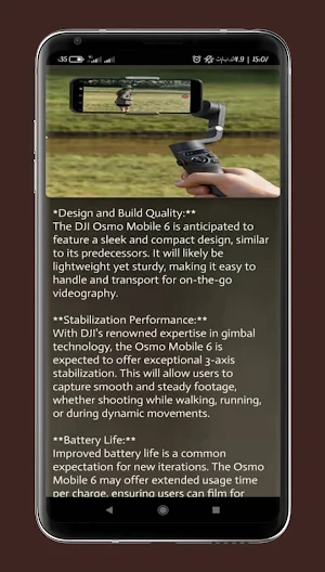 dji osmo mobile 6 guide Screenshot 3