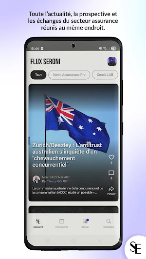 Seroni Screenshot 0