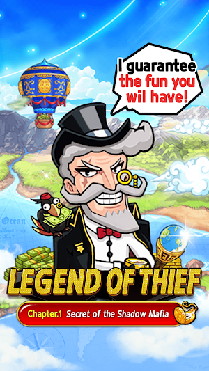 Legend Of Thief Screenshot 0