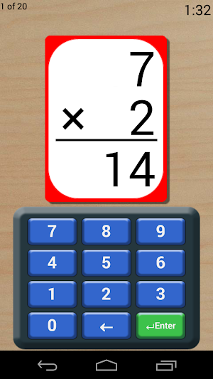Math Flash Cards Screenshot 0