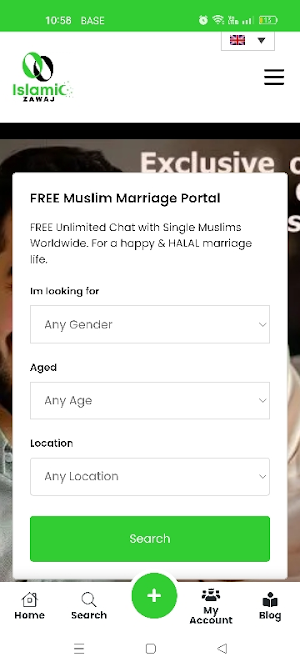 Islamic ZAWAJ Screenshot 2