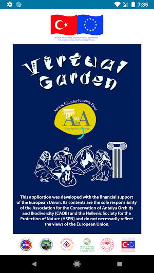 Virtual Garden Screenshot 0