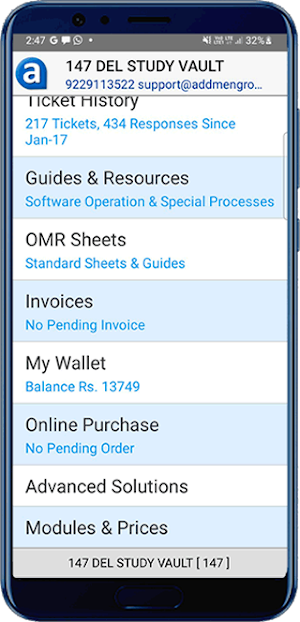 Addmen Screenshot 1