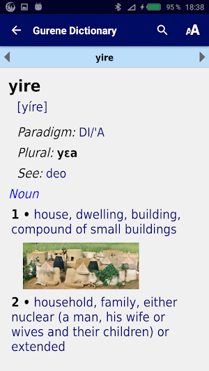 Gurene dictionary Screenshot 2