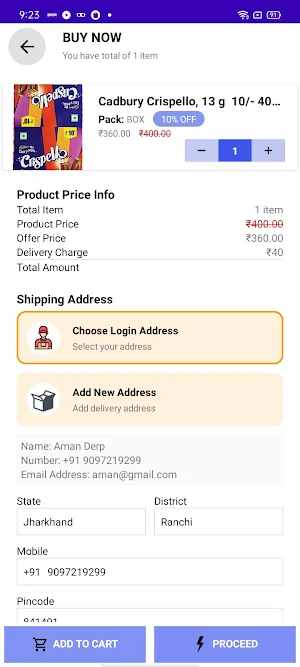 D Marketing Hubs Screenshot 1