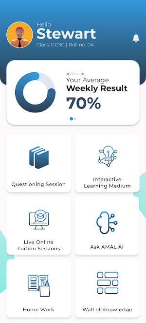 AMALearning Screenshot 0