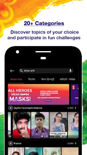 Bolo Indya - Tik Tik Indian Video & Earn Money App screenshot 5