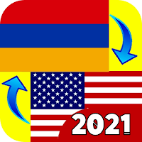 Armenian - English Translator 2021