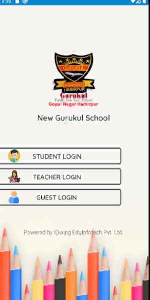 New Gurukul School Screenshot 0