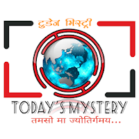 Todays Mystery