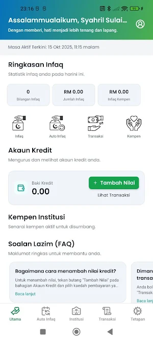 InfaqYIDE Screenshot 2