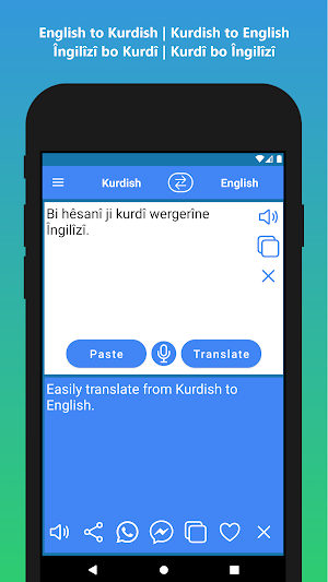 English to Kurdish Translator Screenshot 2