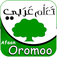 Learn Oromo Arabic Language.