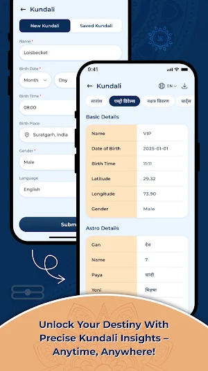 Pandits Near Me: Online puja Screenshot 3