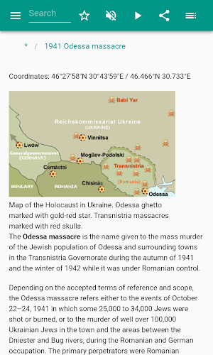 Odessa Screenshot 1