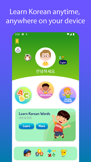 Korean For Kids And Beginners Screenshot 0
