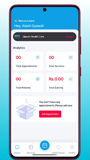 Dipesh Health Team Screenshot 0