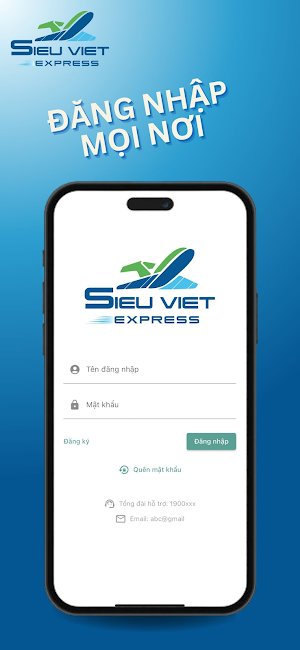 SV Express Screenshot 0