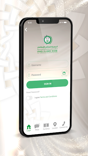 IIB Smart Mobile Banking Screenshot 1
