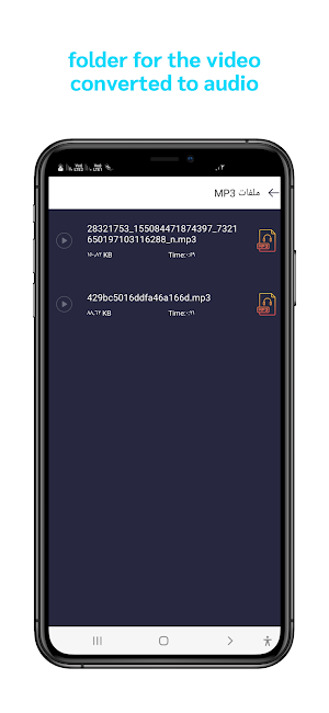 Video To Mp3 Screenshot 3