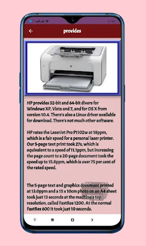 HP LaserJet P1102W WiFi Guide Screenshot 3