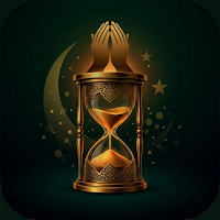 ساعة الاستجابة