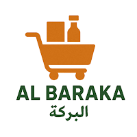 البركة