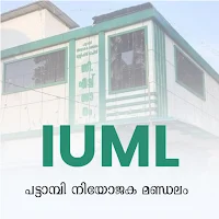 HRIDYAM PATTAMBI