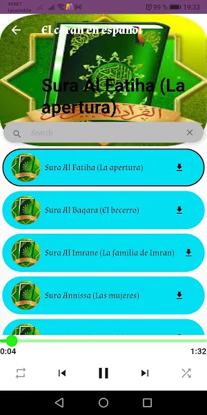 Ramadan Mubarak kareem Screenshot 2