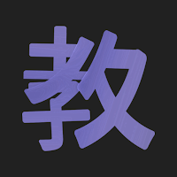 Kyogo! Learn Japanese