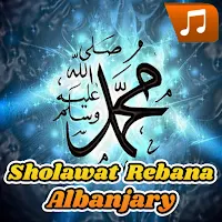 Sholawat Rebana Al Banjary