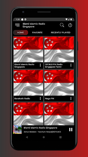 Bismi Islamic Radio Singapore Screenshot 0