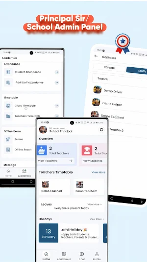 SGGSPS Teacher | Driver Screenshot 1