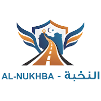 النخبة للتوصيل