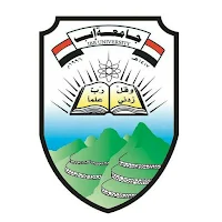 مكتبة جامعة إب
