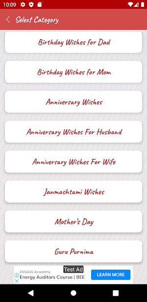 English Quotes and Thoughts Screenshot 1