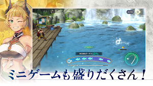 幻想水滸伝 STAR LEAP Screenshot 3