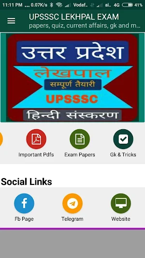 LEKHPAL EXAM PREPARATION: UPSSSC LEKHPAL BHARTI Screenshot 0