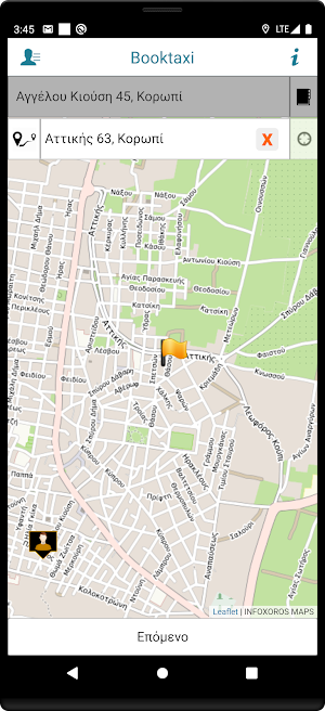 Booktaxi.gr Screenshot 2