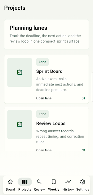 Review Sprint Screenshot 1