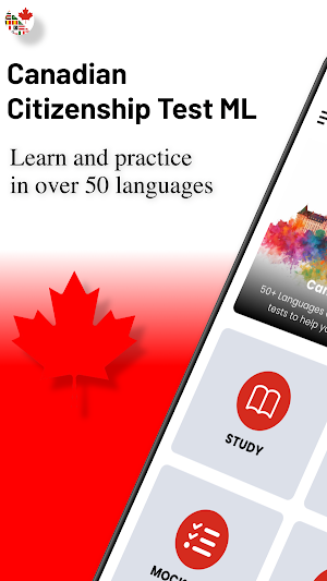 Canadian Citizenship Test Screenshot 0