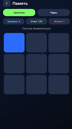 Roobet. Screenshot 3