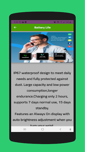 Beantech S3 Smart Watch guide Screenshot 1
