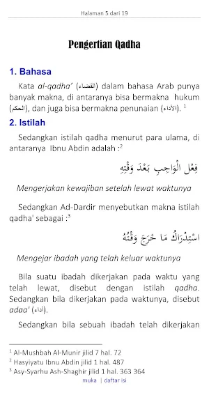 Belum Qadha Sudah Ramadhan Screenshot 2