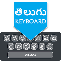 Telugu English Keyboard