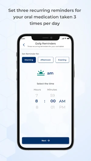 Alexion PNH Medication Tool Screenshot 1