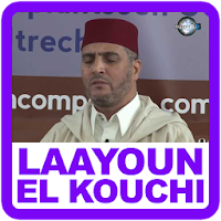 Laayoun El Kouchi Quran MP3