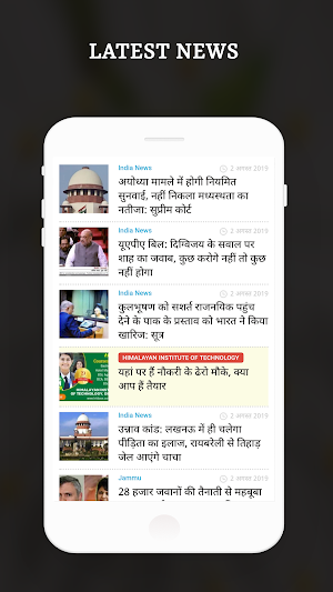 Uttarakhand Live TV - Uttarakhand News Live,ePaper Screenshot 3