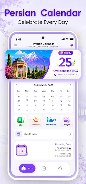 Persian Calendar تقویم فارسی Screenshot 0
