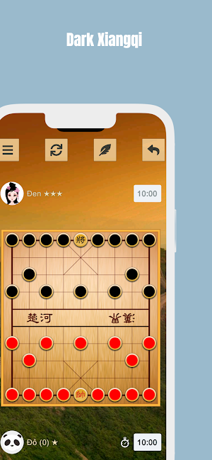 Dark Xiangqi Screenshot 0